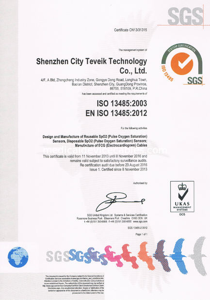 ประเทศจีน Shenzhen Teveik Technology Co., Ltd. รับรอง
